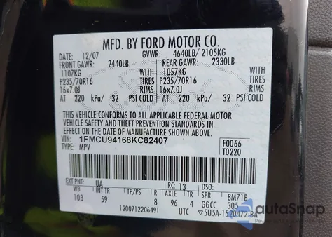 2008 Ford Escape Limited из США, поврежденный, VIN 1FMCU94168KC82407